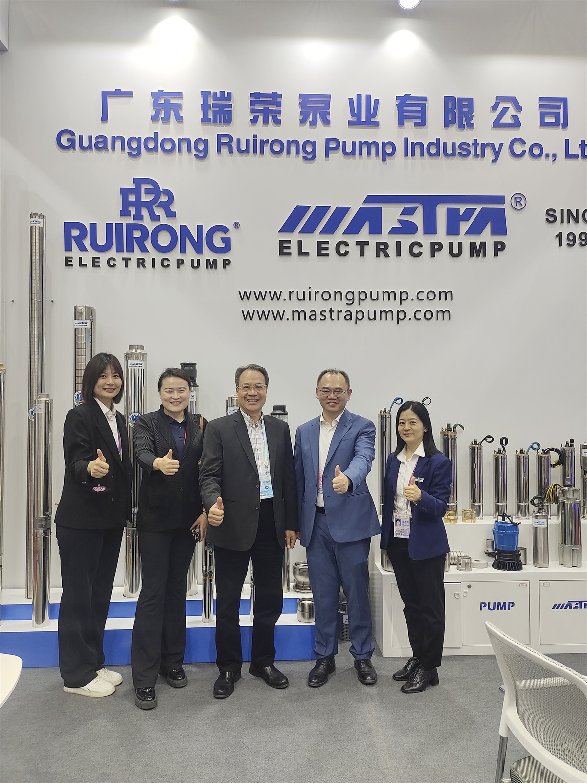 137th CANTON FAIR