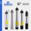 RUIRONG 60Hz 6 inch Water Cooling Submersible Motor Submersible well Pump motor