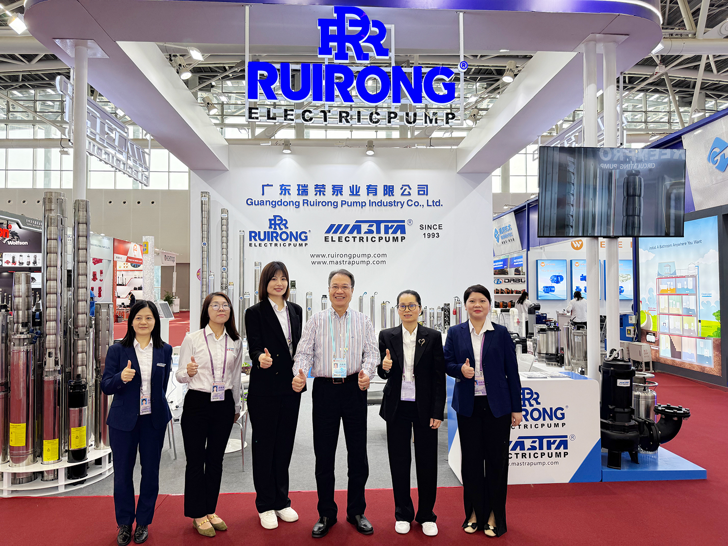the 137th Canton Fair