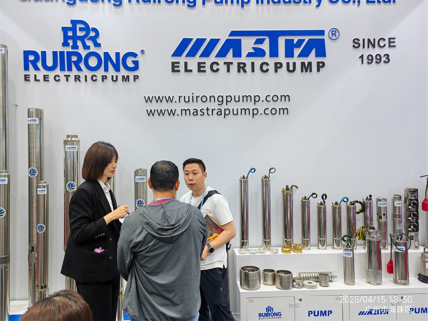 pump manufacturer