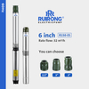 RUIRONG PUMP 60Hz 6 inch Submersible Agricultural Pump supplier