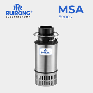 RUIRONG PUMP MSA series Submersible Axial Flow Pump fish pond submersible water pump
