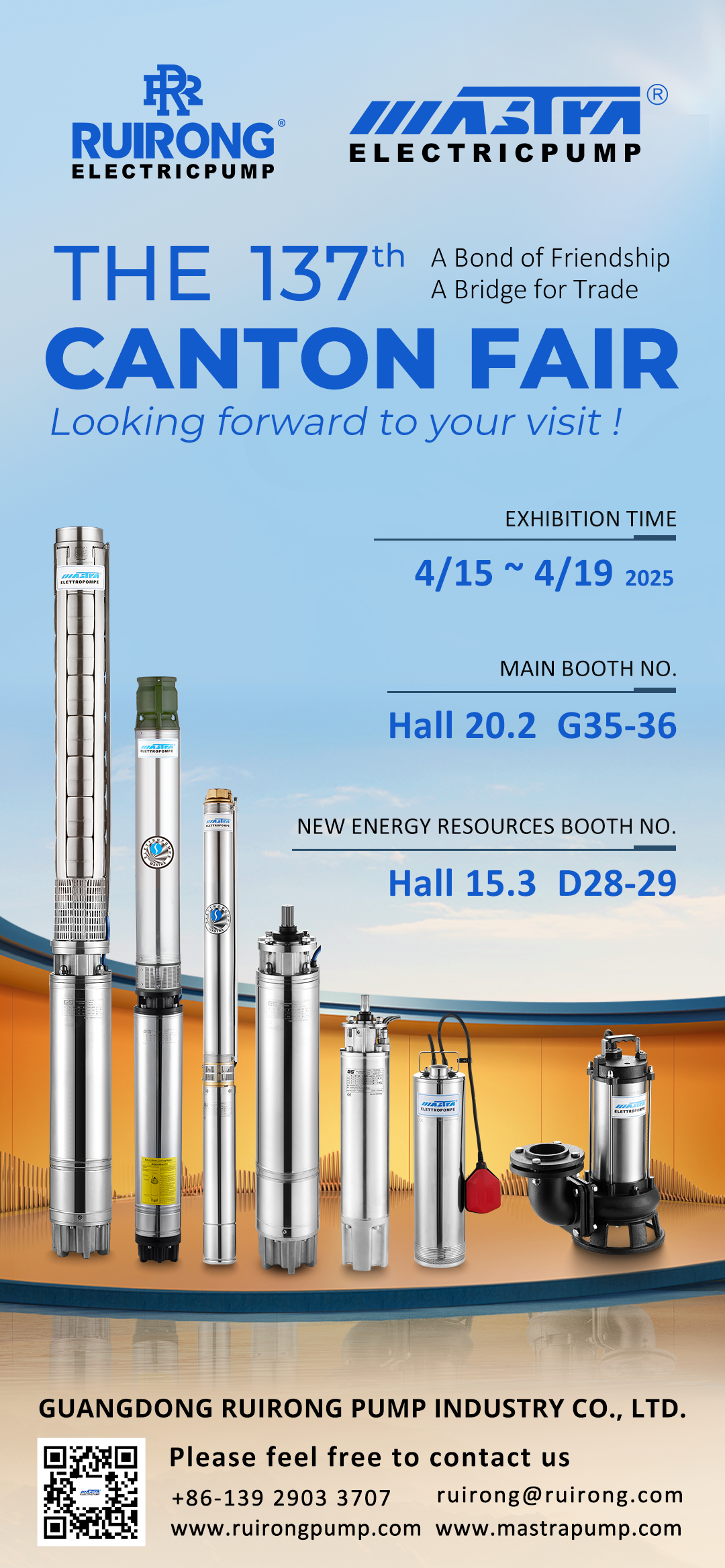 Canton Fair