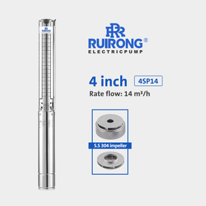 RUIRONG PUMP 4 inch ALL stainless steel submersible pump ss304 impeller pump solar fountain pump