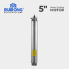 RUIRONG 5 inch water cooling submersible motor borehole pump submersible motor