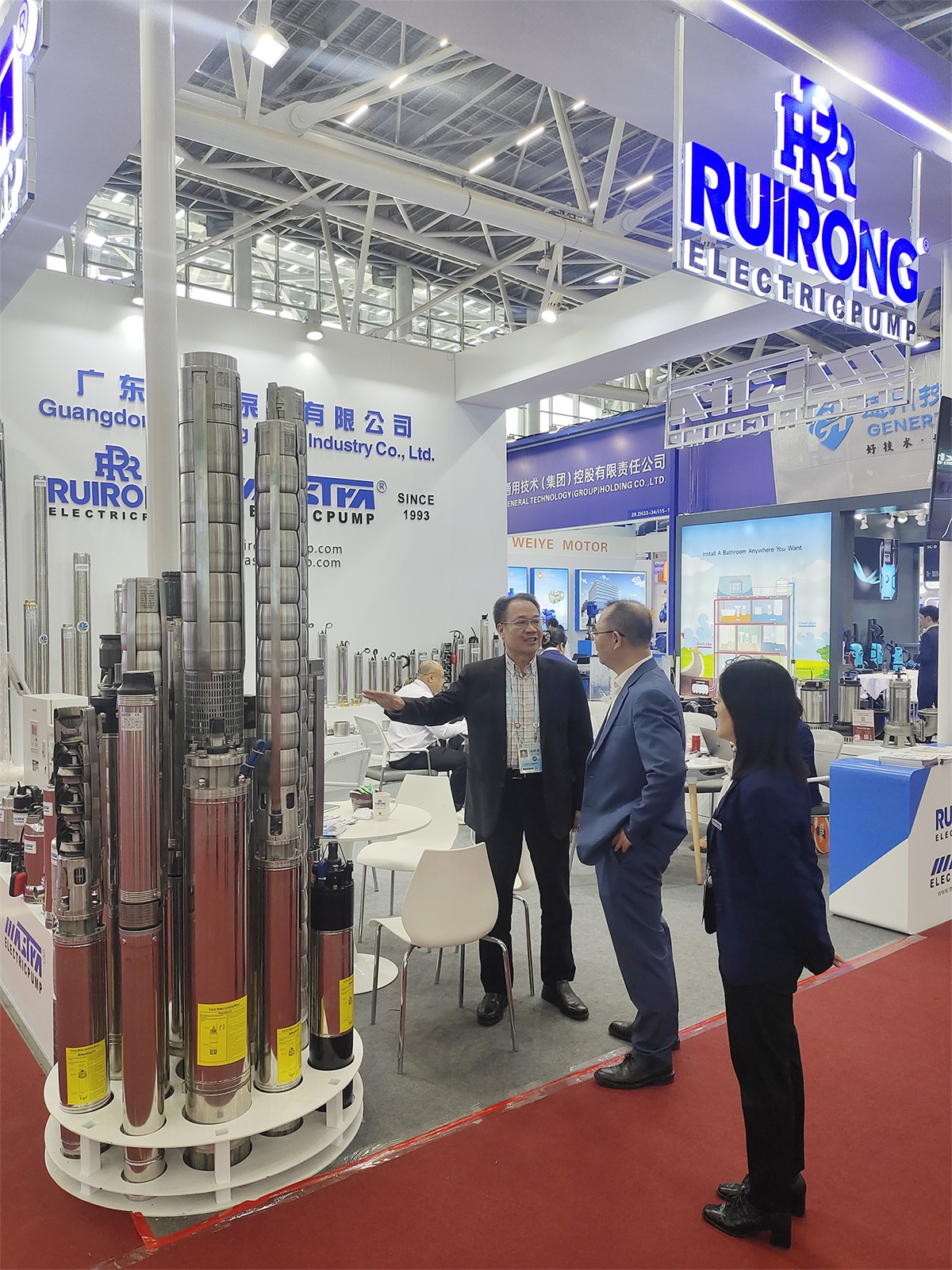 RUIRONG pump