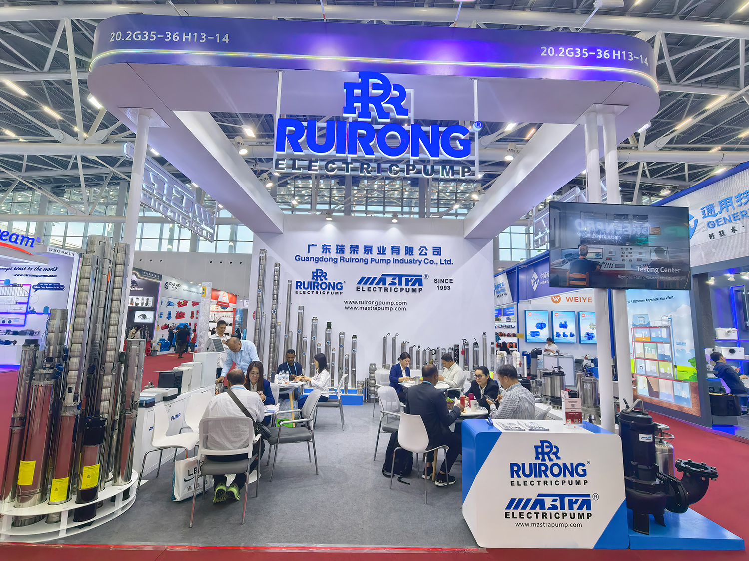 the 137th Canton Fair