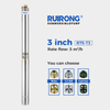 RUIRONG 3 Inch R75-T3 Series plastic impeller Submersible Water Pump stainless steel Deep Well pump