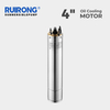 RUIRONG 4 inch oil-filled submersible motor submersible borehole pump motor