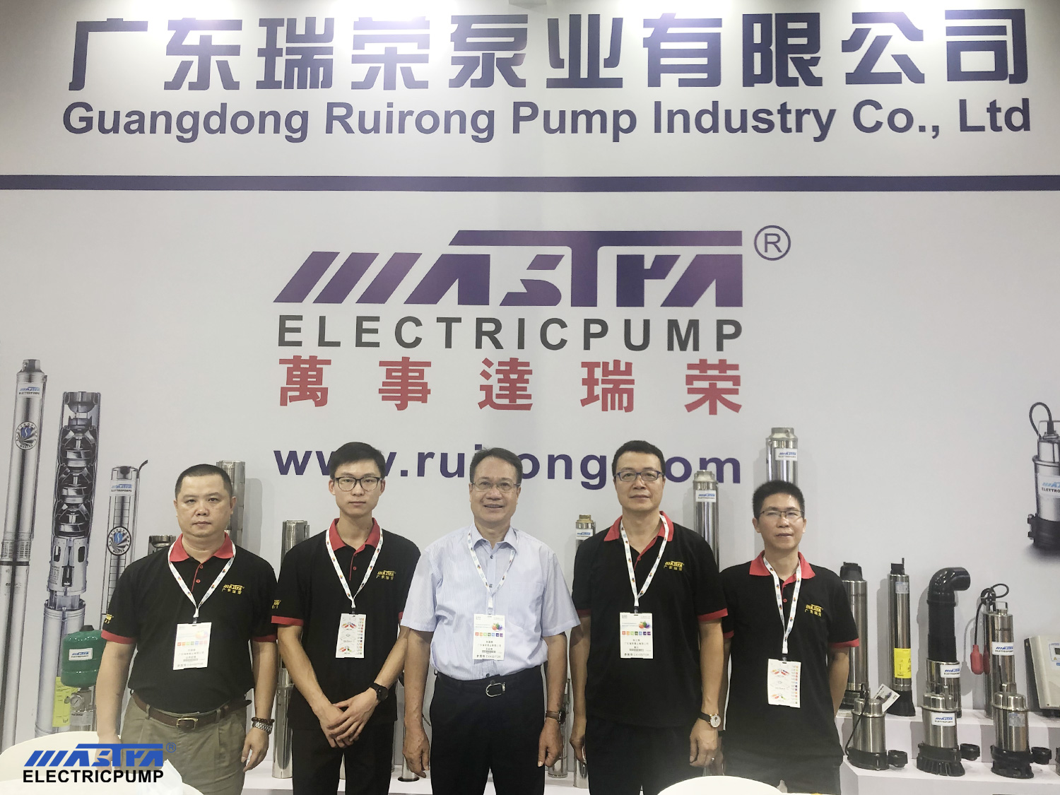 what is impeller pump