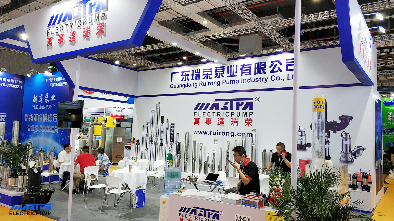 how water pump impeller