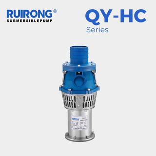 RUIRONG PUMP Permanent magnet variable frequency oil immersed submersible pump (HC)