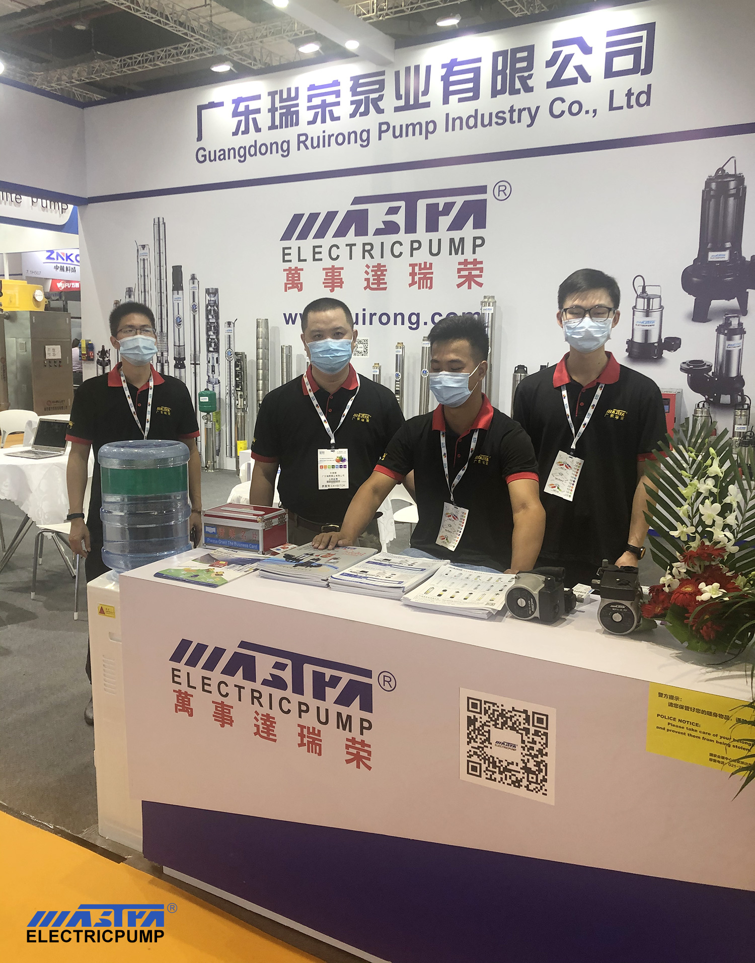 what is open impeller pump