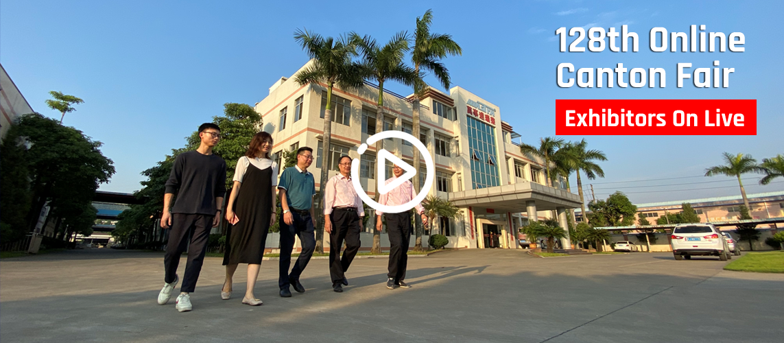 Tidbits of 127th Canton Fair