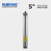 RUIRONG 5 inch water cooling submersible motor borehole pump submersible motor