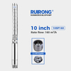 RUIRONG PUMP 10 inch 10SP160 Series fullstainless steel submersible pump SP Submersible Pump OEM
